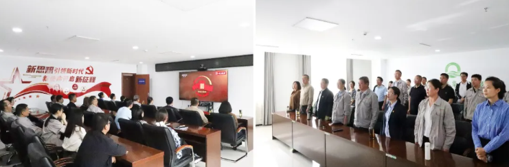 踔厲奮發 勇毅前行！九三閱兵引發省物產集團干部職工熱烈討論