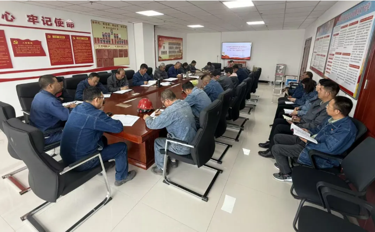 工投公司紀委召開2025年第6次學習（擴大）會暨“中秋”“國慶”節(jié)前廉政警示教育會